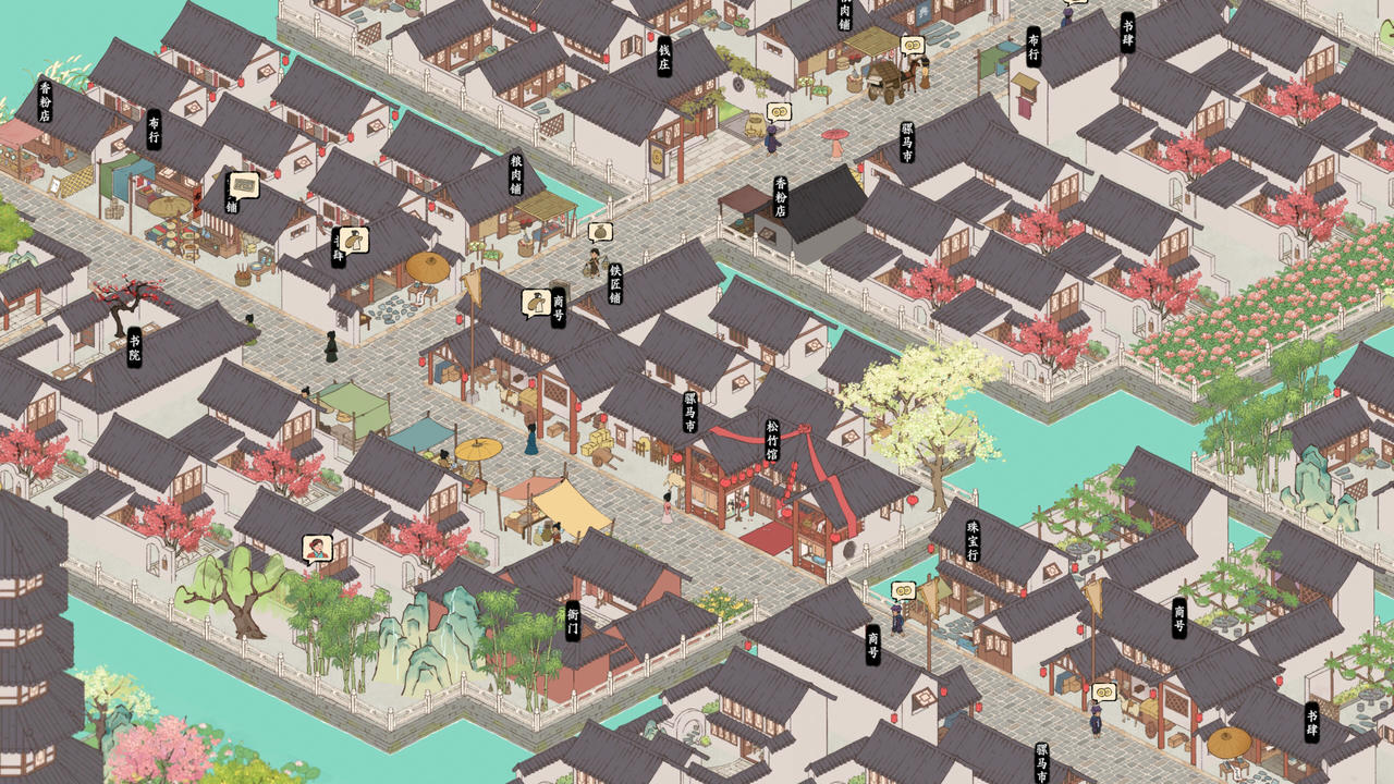 吾今有世家 House of Legacy v0.7.556.Build.19194910.20250712-虎啸千军-轩辕问天 免安装中文版[1.78GB]【B5618】