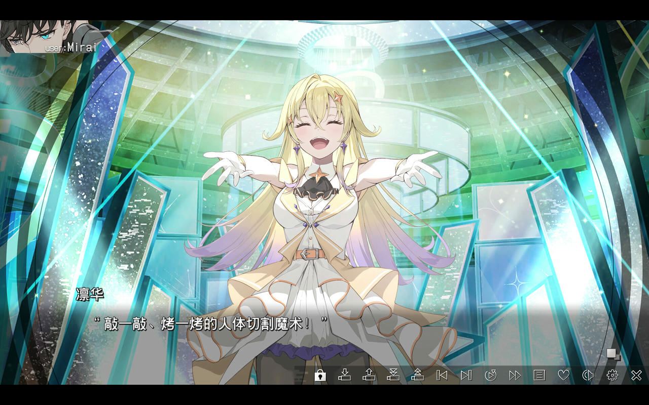 虚拟女孩@世界尽头 VIRTUAL GIRL @ WORLD’S END 虚拟女友 @ 世界末日  V1.0.0.20250613 免安装中文版[3.46GB]【B5781】