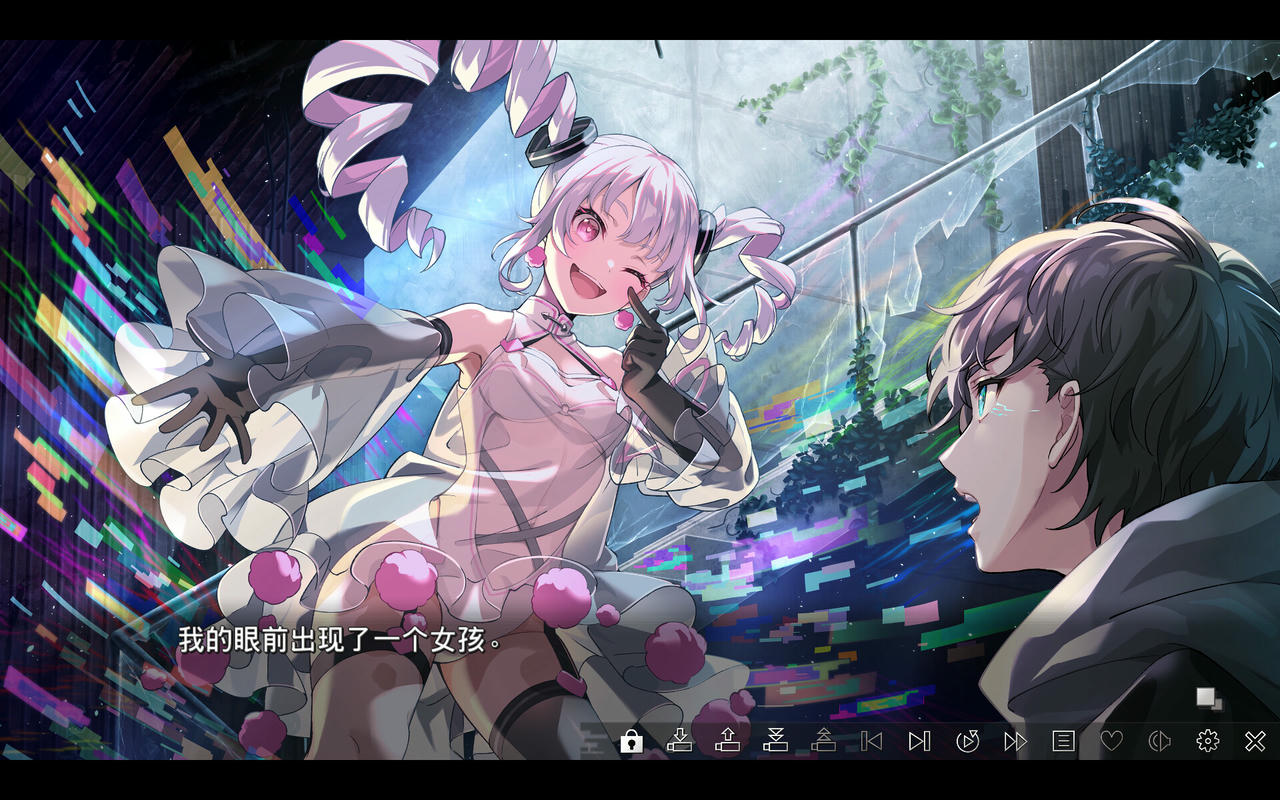 虚拟女孩@世界尽头 VIRTUAL GIRL @ WORLD’S END 虚拟女友 @ 世界末日  V1.0.0.20250613 免安装中文版[3.46GB]【B5781】