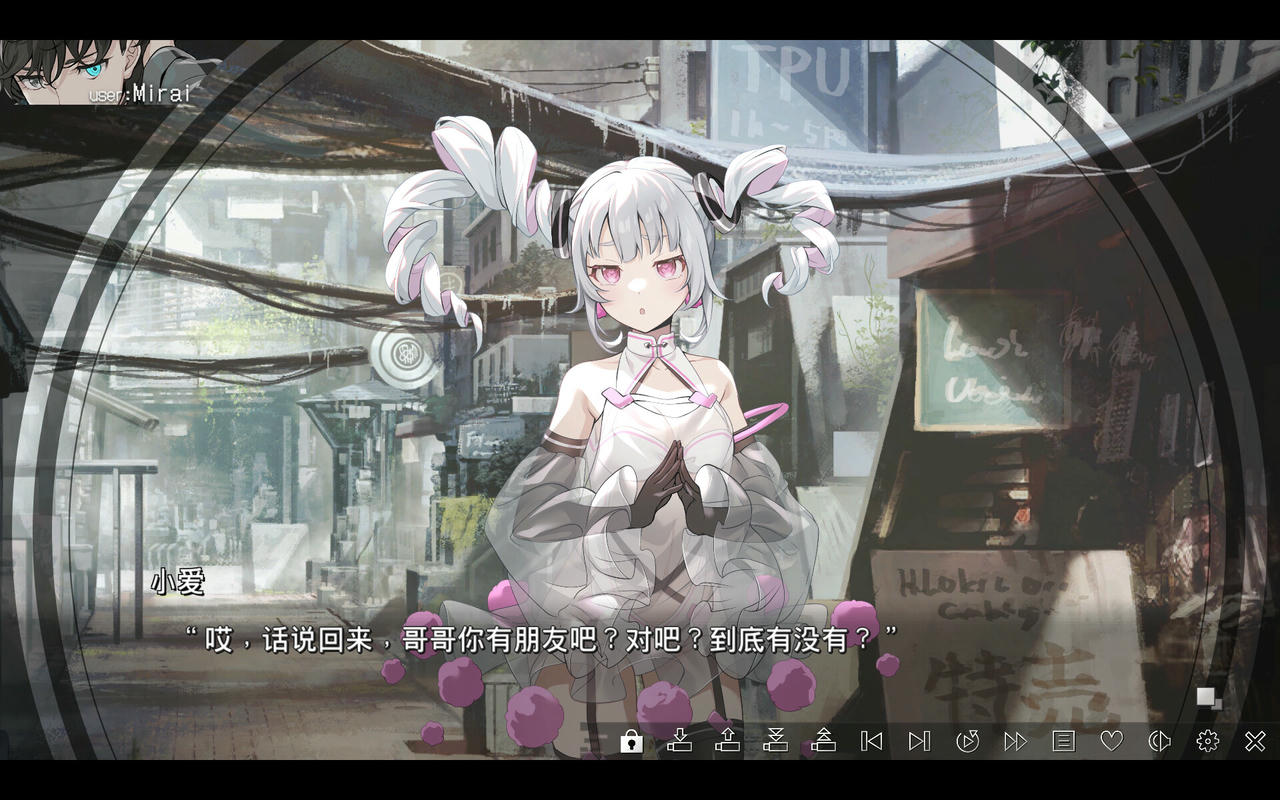 虚拟女孩@世界尽头 VIRTUAL GIRL @ WORLD’S END 虚拟女友 @ 世界末日  V1.0.0.20250613 免安装中文版[3.46GB]【B5781】