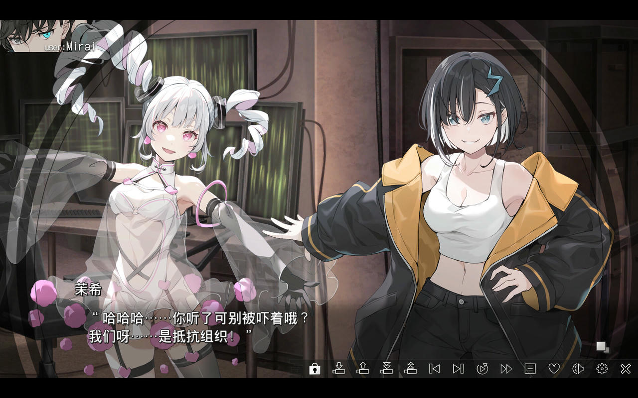 虚拟女孩@世界尽头 VIRTUAL GIRL @ WORLD’S END 虚拟女友 @ 世界末日  V1.0.0.20250613 免安装中文版[3.46GB]【B5781】