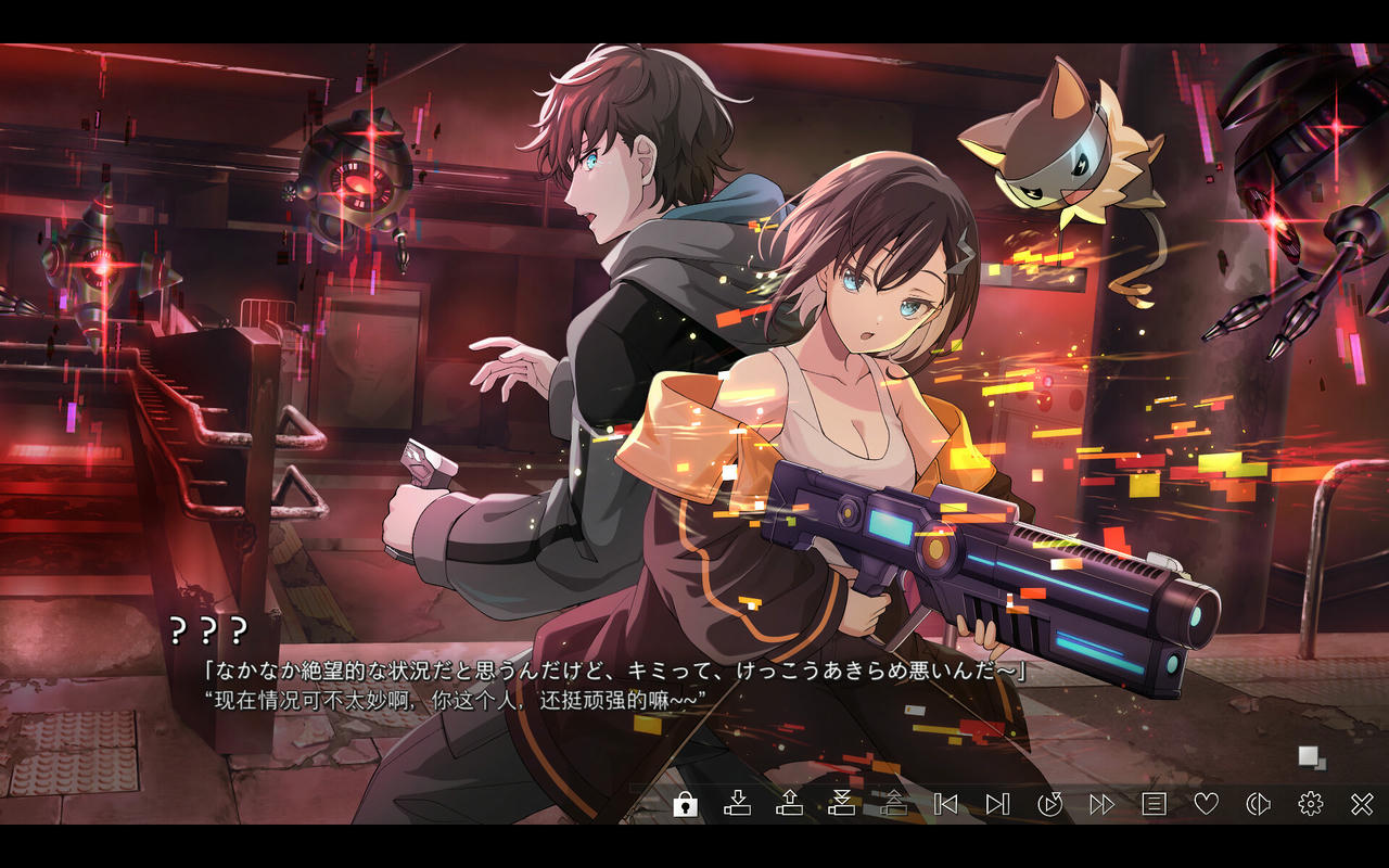 虚拟女孩@世界尽头 VIRTUAL GIRL @ WORLD’S END 虚拟女友 @ 世界末日  V1.0.0.20250613 免安装中文版[3.46GB]【B5781】