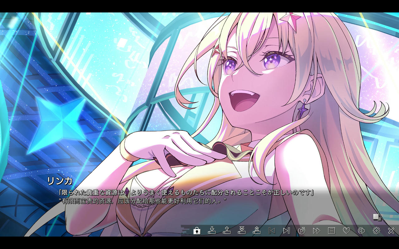 虚拟女孩@世界尽头 VIRTUAL GIRL @ WORLD’S END 虚拟女友 @ 世界末日  V1.0.0.20250613 免安装中文版[3.46GB]【B5781】