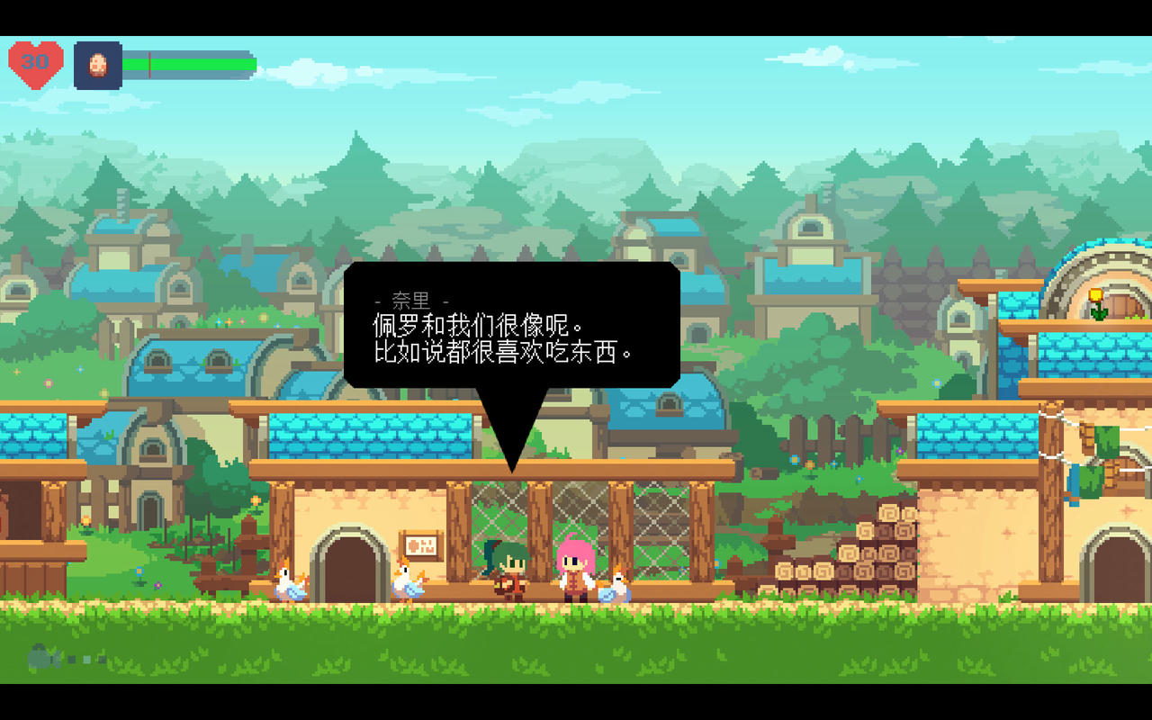 不死鸟传说：觉醒 Phoenotopia：Awakening V1.2.9.20250806 原版安装包+免安装中文版[1.55GB]【B5791】