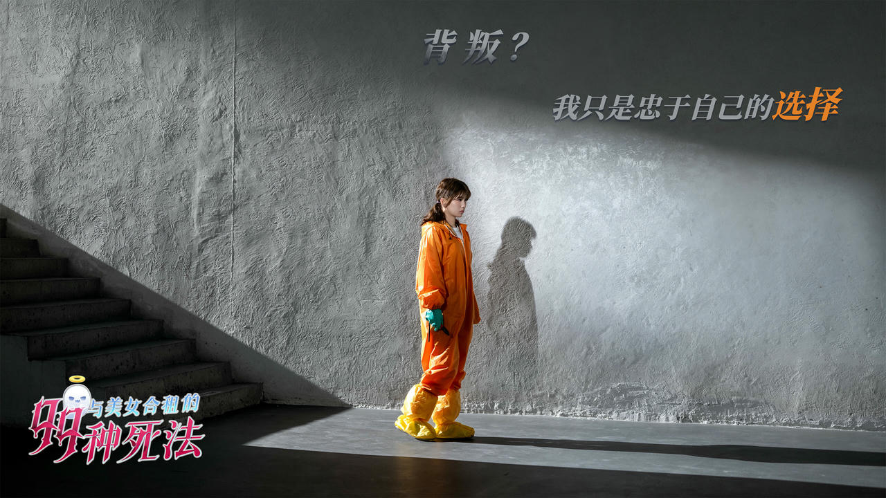 与美女合租的99种死法 99Deaths Build.18263927.20250423+全DLC 免安装中文版[31.7GB]【B5802】