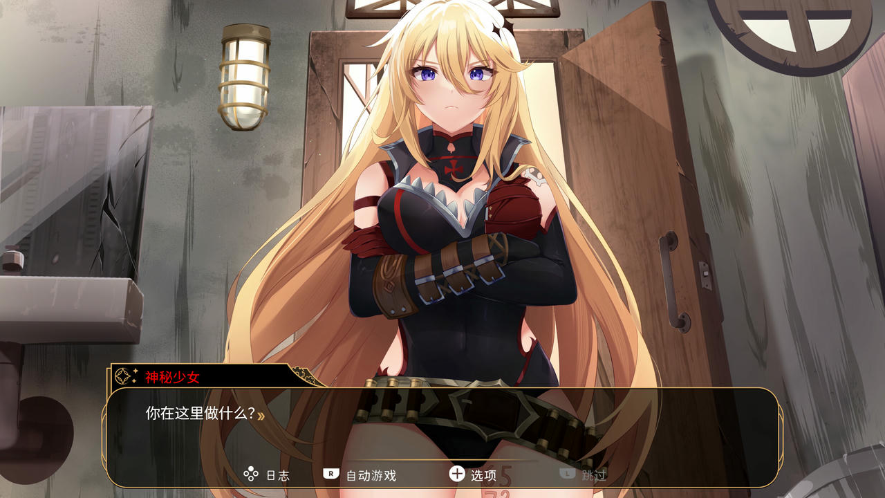 神风少女战机 Kamikaze Lassplanes V1.3.21.Build.18614893.20250531 免安装中文版[6.20GB]【B5806】