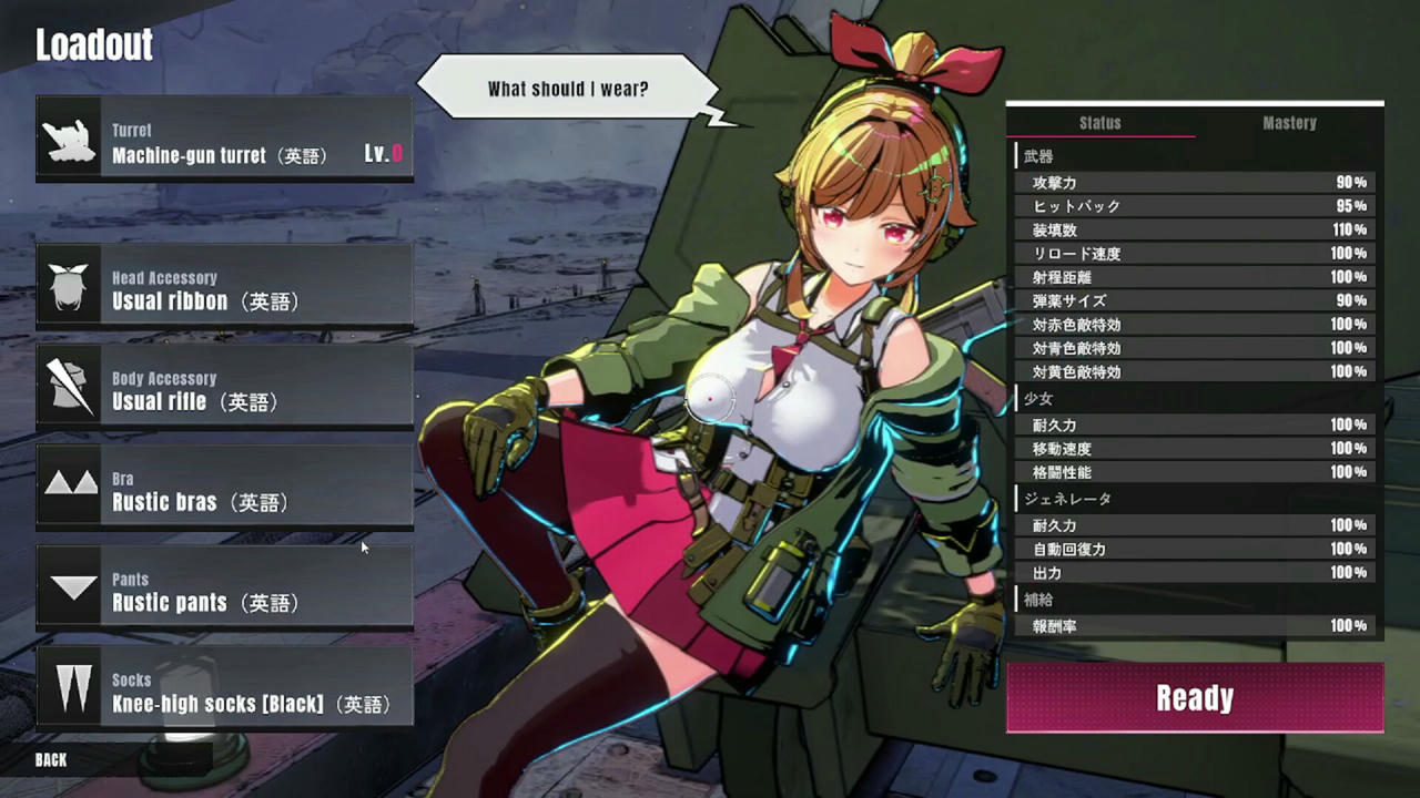 御炮少女 Turret Girls V20250825 免安装中文版[1.66GB]【B5907】