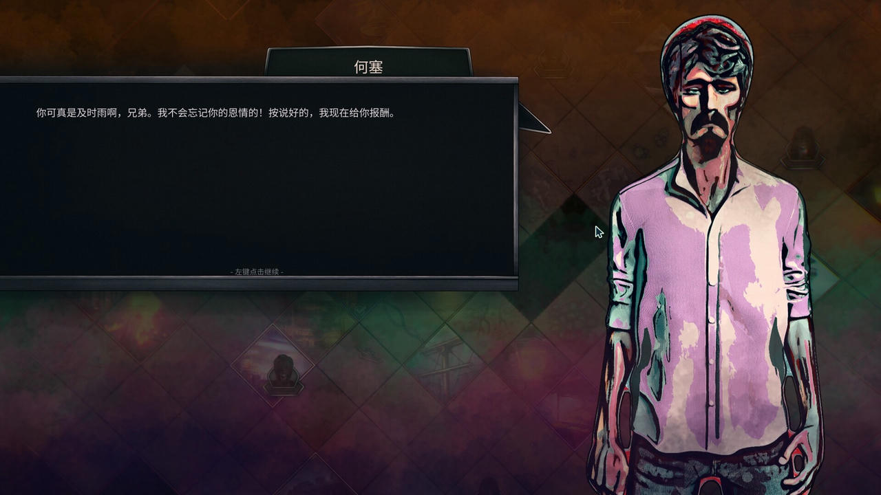 末日车队 The Dead Await Elites Unleashed EA.Build.19701961.20250824+全DLC 免安装中文版[1.04GB]【B5897】