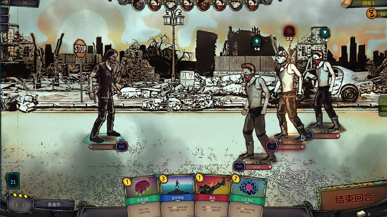 末日车队 The Dead Await Elites Unleashed EA.Build.19701961.20250824+全DLC 免安装中文版[1.04GB]【B5897】