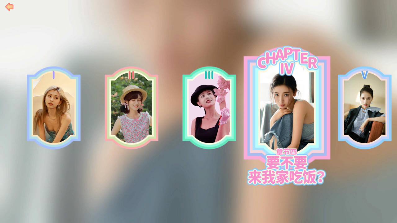 完蛋！我被美女包围了！Love Is All Around Build.17582909.20250702+修复补丁 免安装中文版[26.5GB]【B6007】