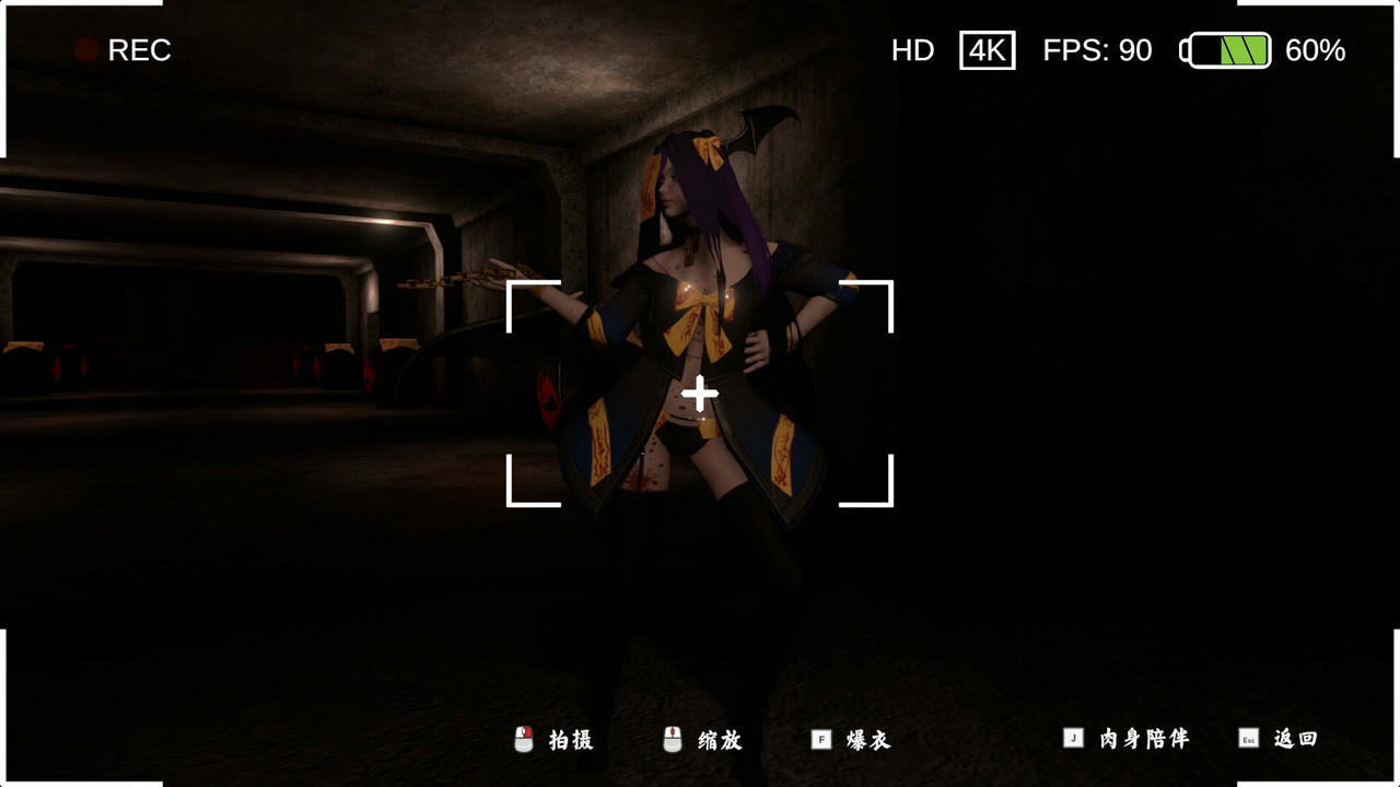 除灵事务所 Exorcism Agency V1.1.0.Build.19865038.20250903-魅影修罗-幽姬夺魄+全DLC 免安装中文豪华版[8.99GB]【B6010】