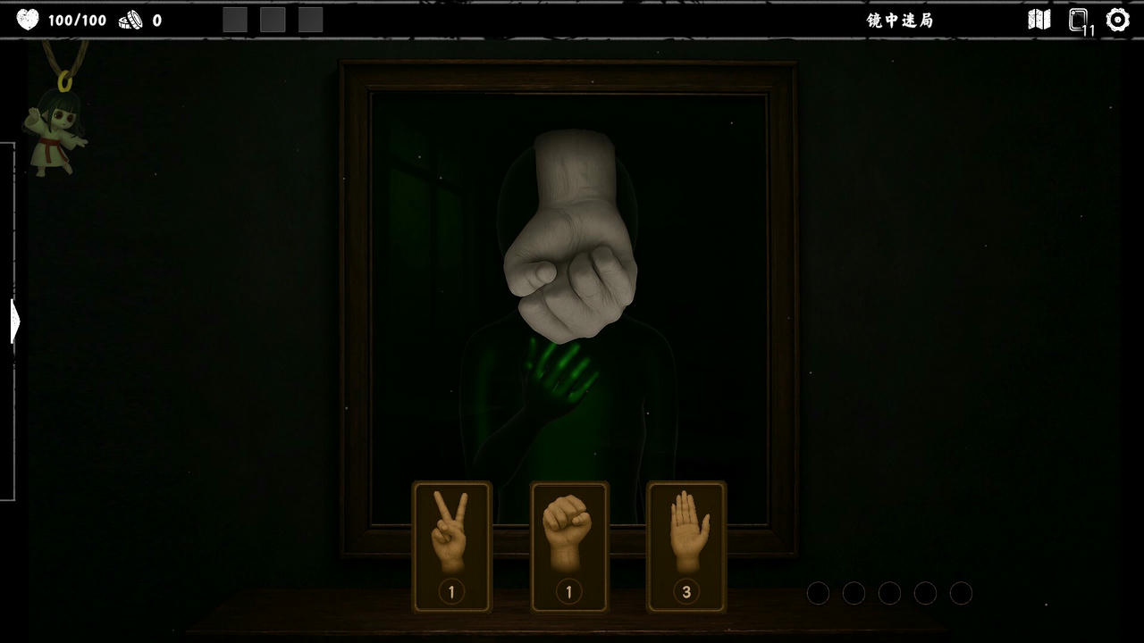 除灵事务所 Exorcism Agency V1.1.0.Build.19865038.20250903-魅影修罗-幽姬夺魄+全DLC 免安装中文豪华版[8.99GB]【B6010】