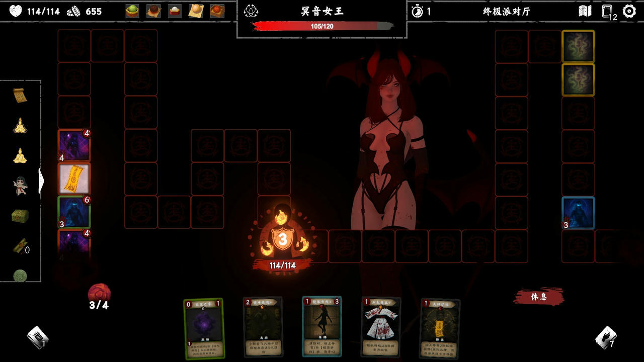 除灵事务所 Exorcism Agency V1.1.0.Build.19865038.20250903-魅影修罗-幽姬夺魄+全DLC 免安装中文豪华版[8.99GB]【B6010】