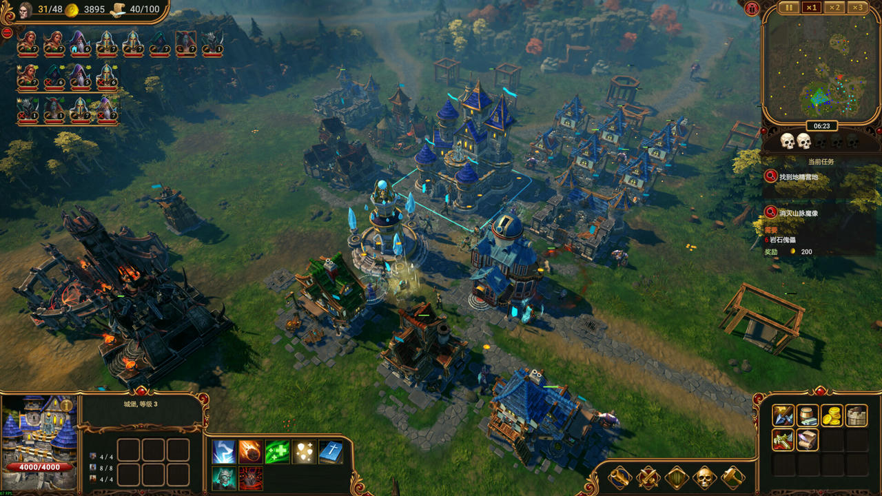 【B6236】莱萨里亚：英雄之歌 Lessaria Fantasy Kingdom Sim V1.0.1034.20251021+全DLC 免安装中文豪华版[9.79GB]