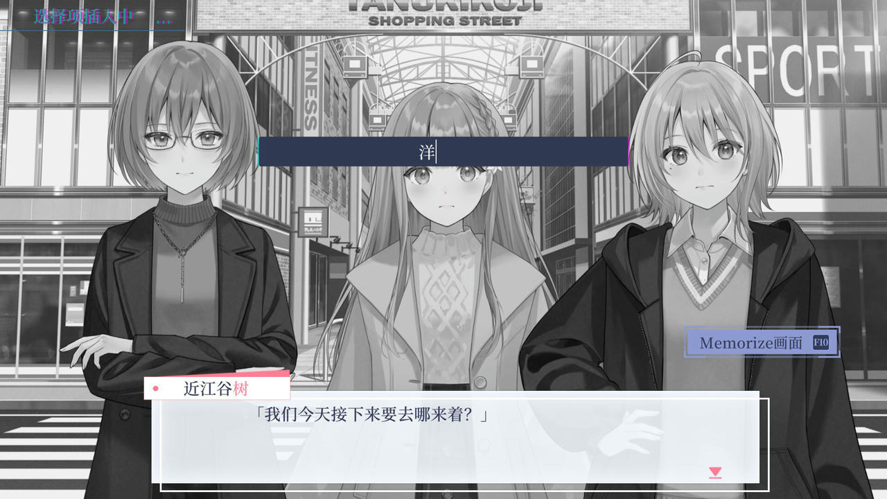 【B6272】提早绽放的黑百合 Black Lilys Tale Build.20512810.20251026+全DLC 免安装中文版[1.73GB]
