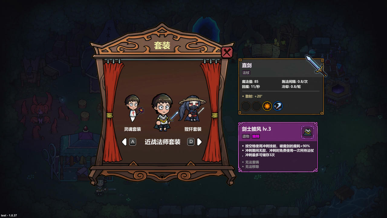 【B6327】魔法工艺 Magicraft v1.2.5.Build.20675859.20251107-联动潜水员戴夫DLC-法术炼铸-奇术工匠 免安装中文版[1.76GB]